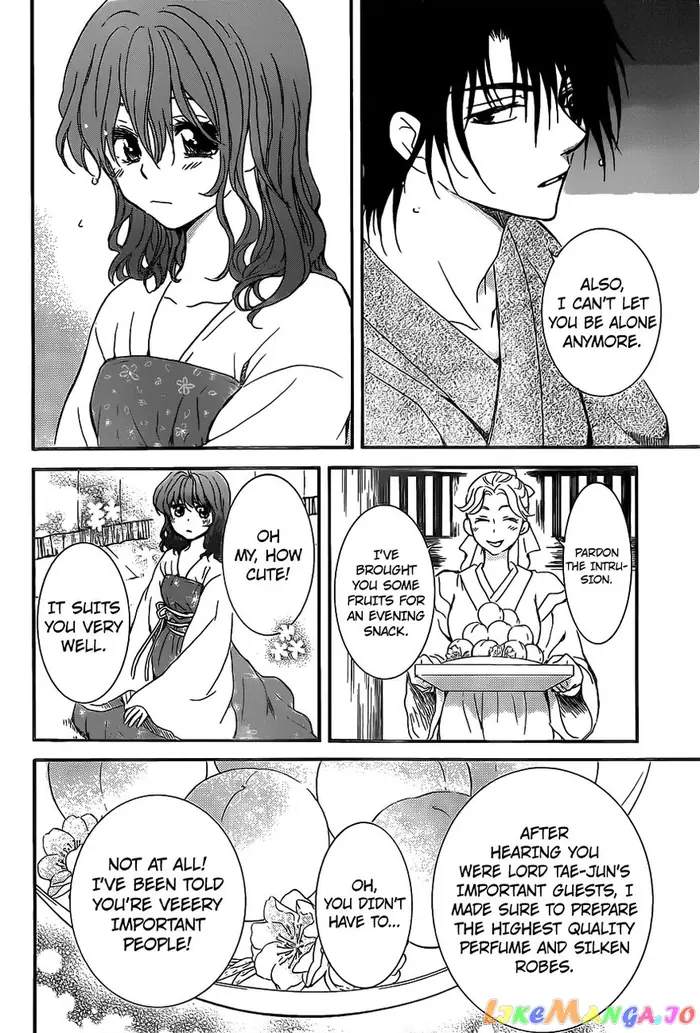 Yona of the Dawn Chapter 159 image 17_optimized